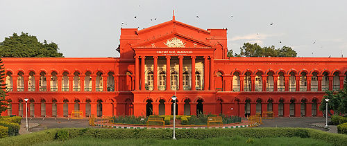 500px-High_Court_of_Karnataka,_Bangalore_MMK
